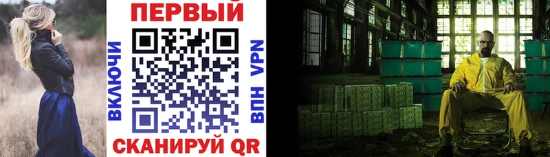 Amphetamine 98% Чапаевск