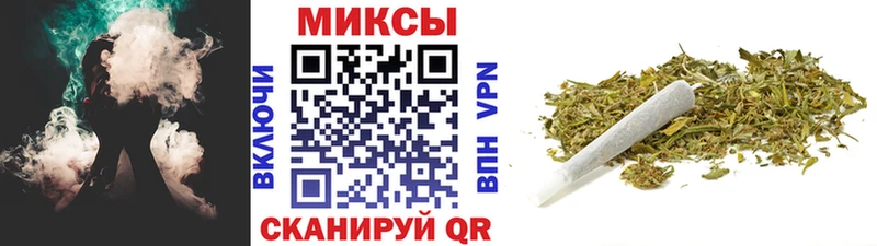 Бутират 1.4BDO  Чапаевск 