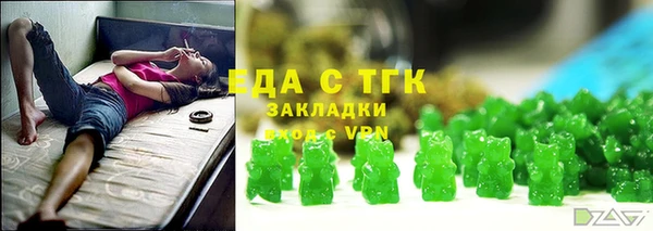 наркотики Алексеевка