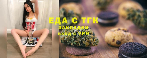 наркотики Алексеевка