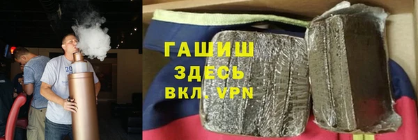 наркотики Алексеевка