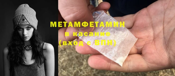 наркотики Алексеевка