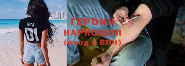 наркотики Алексеевка