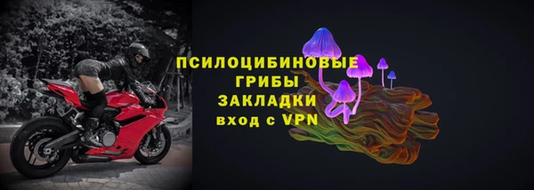 кокаин колумбия Абдулино