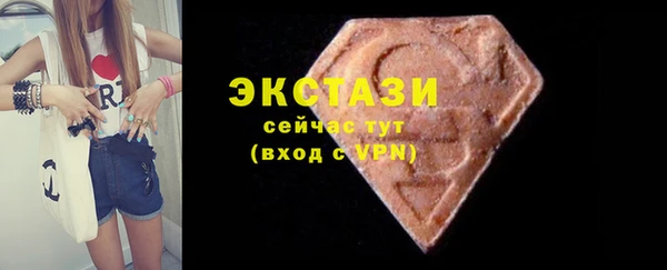 наркотики Алексеевка