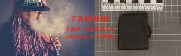 гидропоника Алзамай