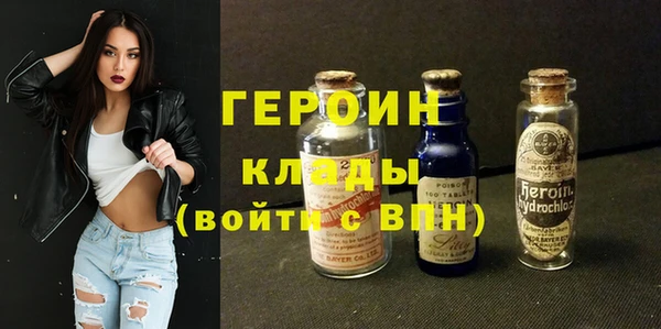 эйфоретик Алексин