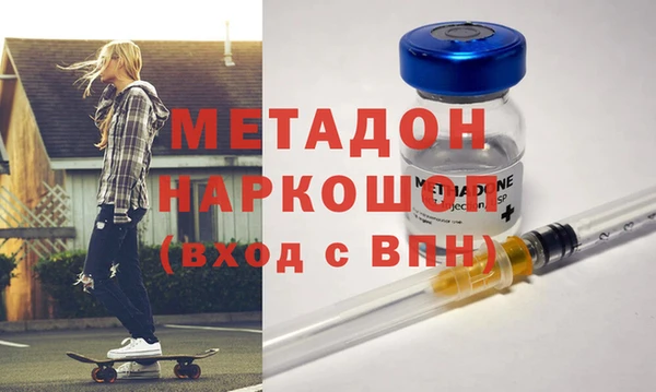 наркотики Алексеевка
