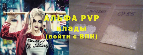 гидропоника Алзамай