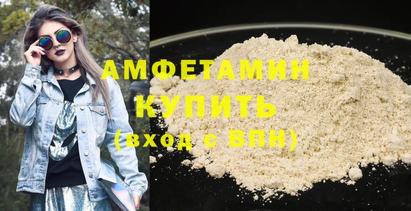 гидропоника Алзамай