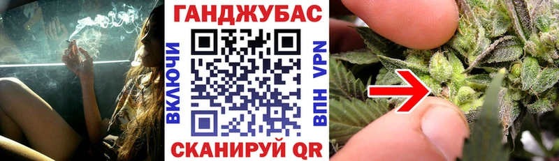 Шишки марихуана SATIVA & INDICA Чапаевск